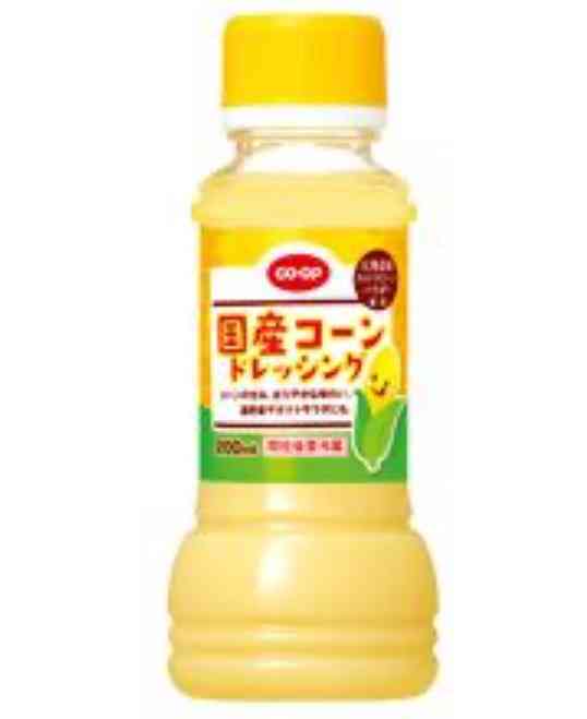 ドレッシングが好き‼️