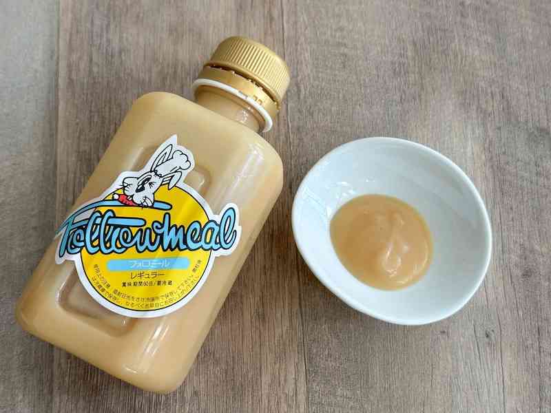 ドレッシングが好き‼️