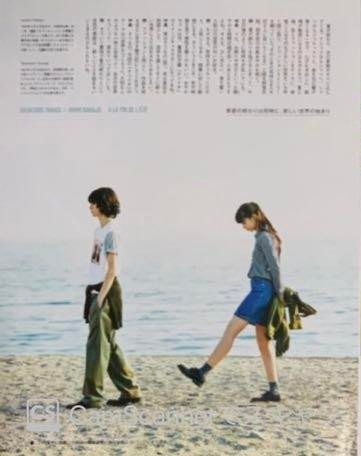 Zoff、江口寿史氏イラスト使用について調査報告を公表　4点中2点のイラストに「権利者から許諾を得ないまま参考に制作したとの説明」【報告全文】