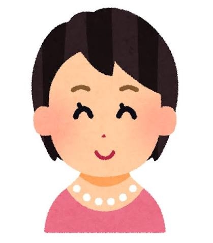ショートカットの人集合