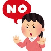 【一人だけ】職場で嫌いな人の特徴を書くトピ