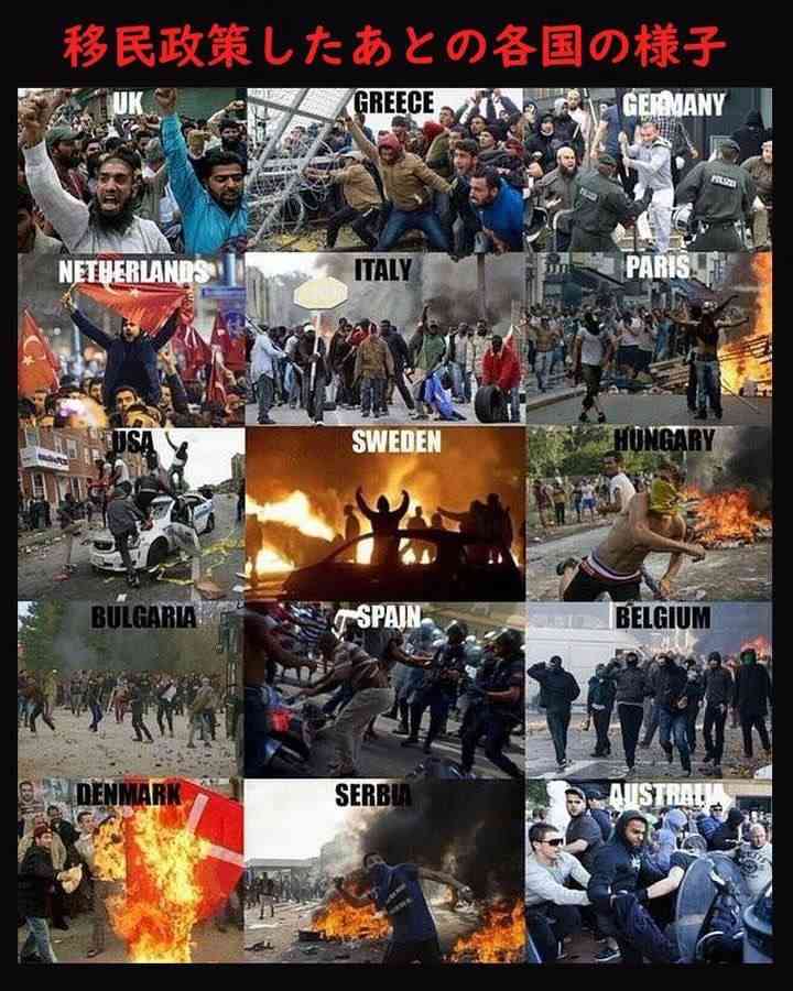 女性は1人ではトイレに行ってはいけない…「防災のプロ」が明かす、避難所生活の