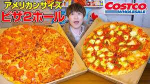 「イタリア人にドン引かれます」 本場・イタリアでは“絶対NG” 日本人“あるある”なピザの食べ方とは