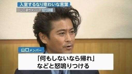 お酒を本気で規制した方がいいと思ってる人