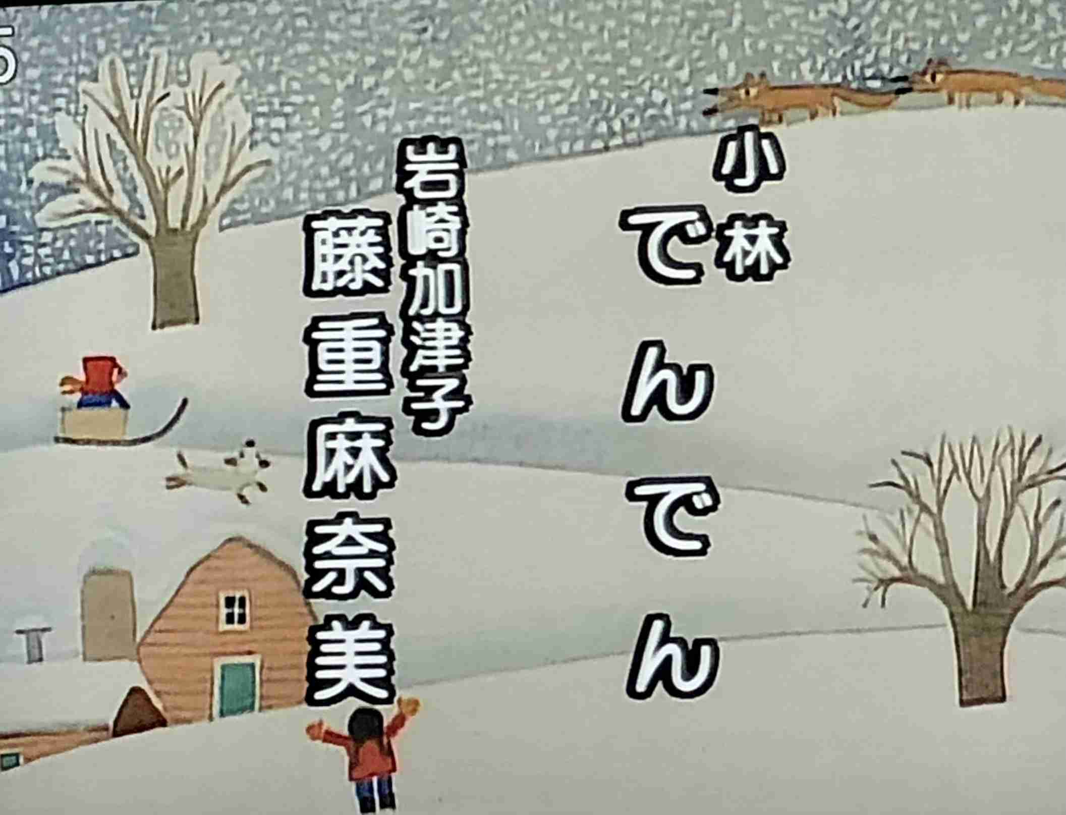 朝ドラ「チョッちゃん」再放送を見てる方　PART7