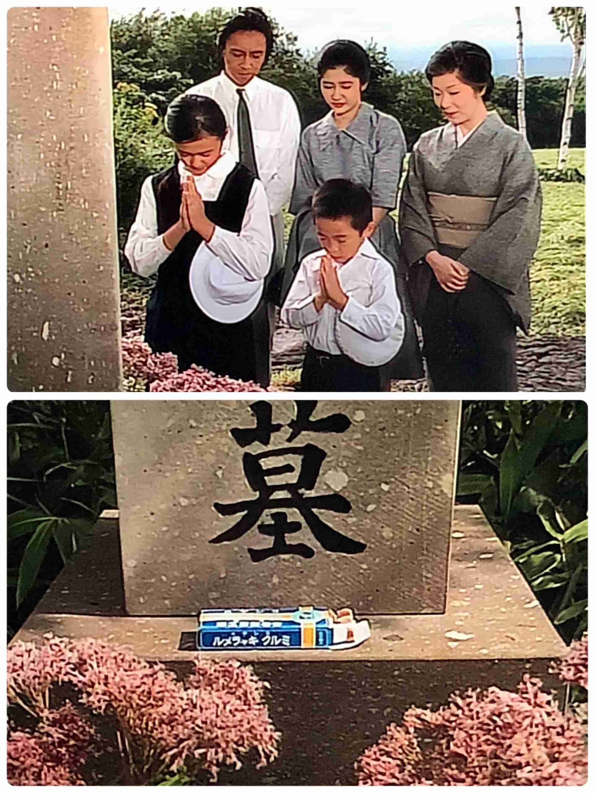 朝ドラ「チョッちゃん」再放送を見てる方　PART7