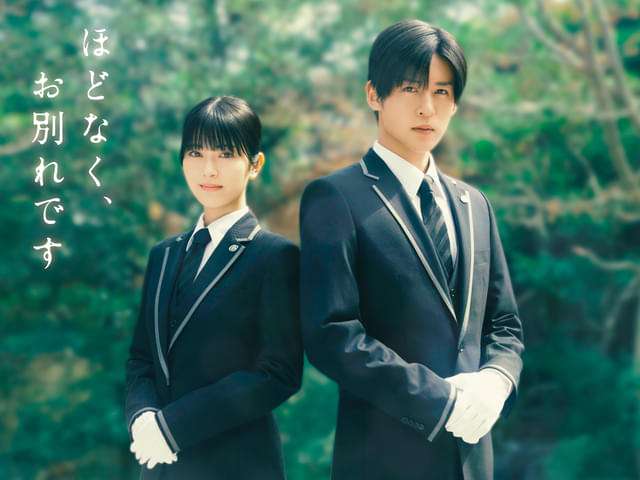 ブスにも優しそうなイケメン芸能人part8