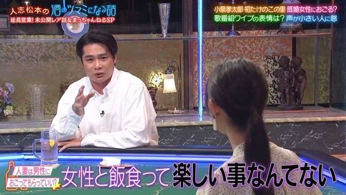 ブスにも優しそうなイケメン芸能人part8