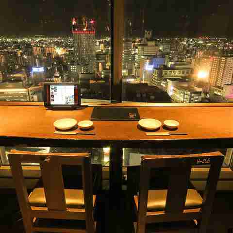 【神奈川県川崎市】川崎駅を語ろう