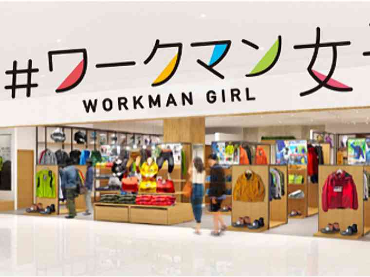 【神奈川県川崎市】川崎駅を語ろう