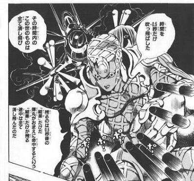 麻酔の経験を話してほしい！