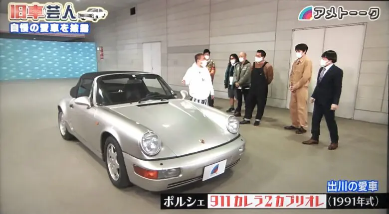 1300万円超で中古ポルシェ購入もまさかの欠陥トラブルで「公道を走れない」…裁判所が契約の取り消しを認めた理由