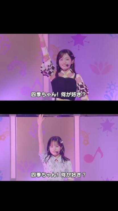 紅白内定「AiScReam」の歌に覚えた違和感。女性声優がいつまで経っても“幼さ”を演じなければいけない構造的な問題