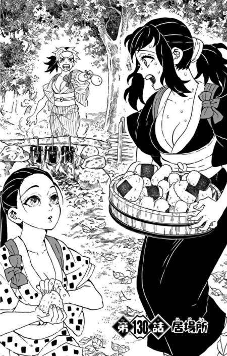 男性向け漫画にしか存在しないものPart2