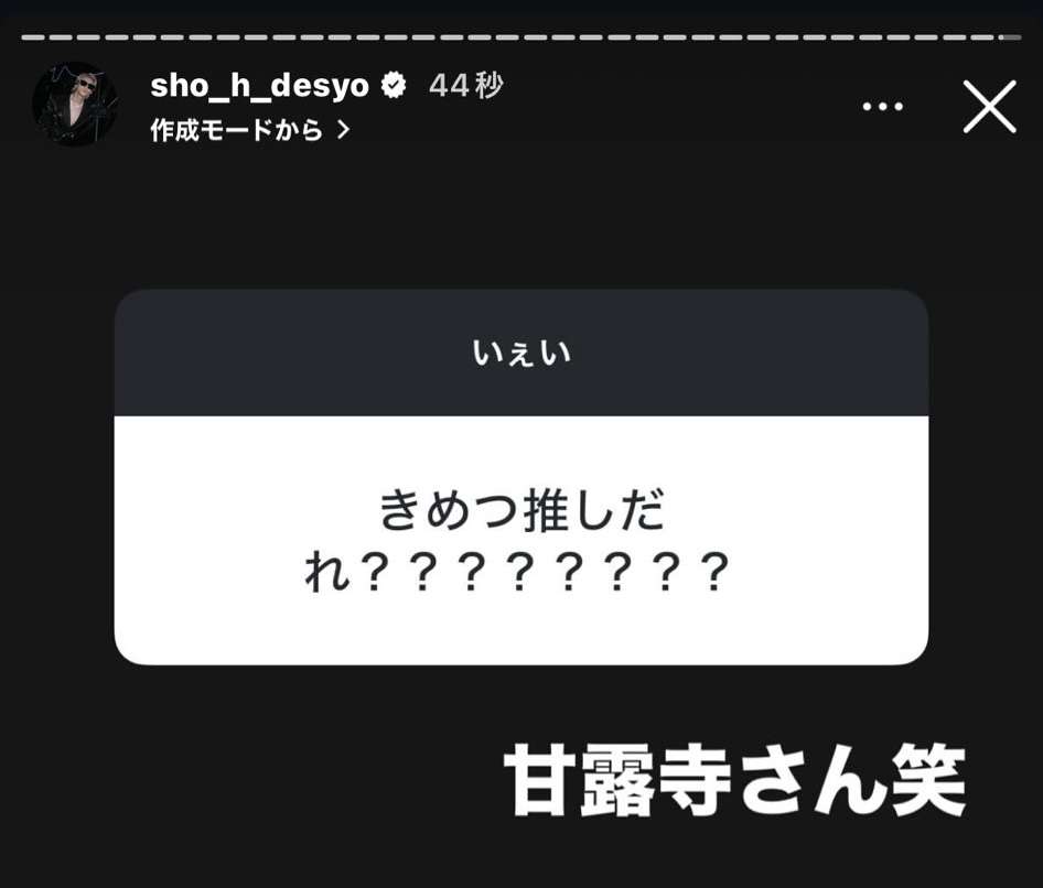 男性向け漫画にしか存在しないものPart2