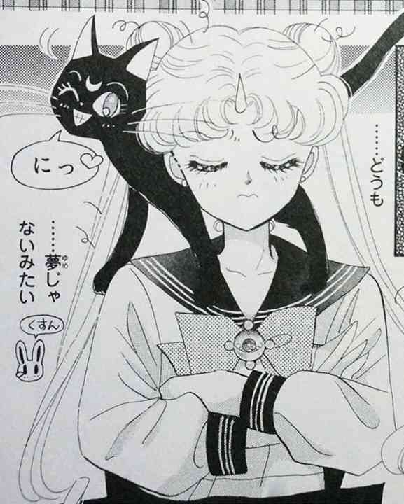 男性向け漫画にしか存在しないものPart2