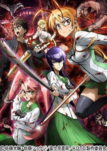 男性向け漫画にしか存在しないものPart2