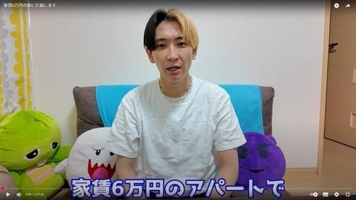 最新の宇多田ヒカルが「お母さんかと」「さらに似てきた」全身ショットに「まじ」「目が覚めた」「なんと」