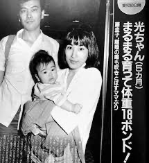 最新の宇多田ヒカルが「お母さんかと」「さらに似てきた」全身ショットに「まじ」「目が覚めた」「なんと」