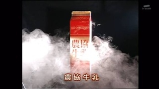 栄養価高い牛乳、実は飲む時間帯によって効能異なる…栄養素を上手に取り入れる“飲み方”