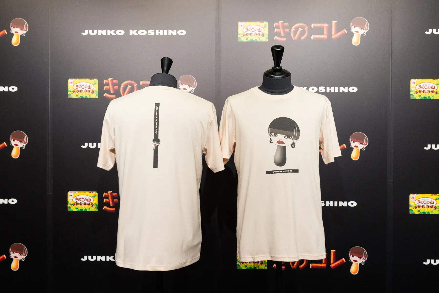 きのこの山×コシノジュンコ　「きのこの山」発売50周年を記念してコラボキャラクター「JUNKO KINOKO」を発表。「きのコレ」と題してファッションショーも開催！
