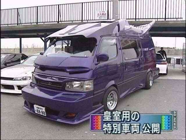 トヨタ、最高級車センチュリーを独立したブランドに クーペも開発中