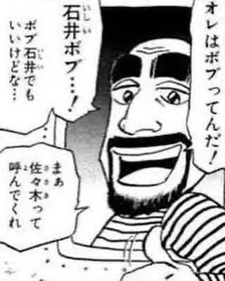 『鬼滅の刃』『チェンソーマン』『呪術廻戦』、令和を代表する大ヒット作に共通する「ジャンプらしくない」スタイル