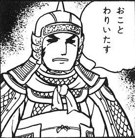 理想的な回答を教えてほしい!