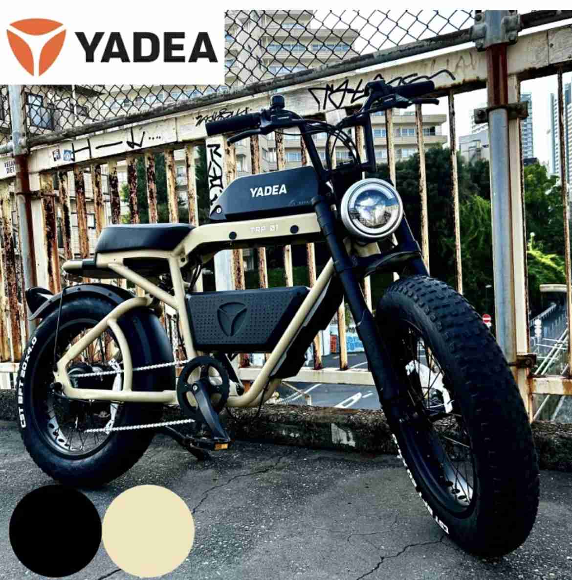 「もはや自転車に乗れなくなる！」　来春の 《反則金》 制度スタートで、ユーザーが最も恐れる “イヤホン使用” と “車道通行”