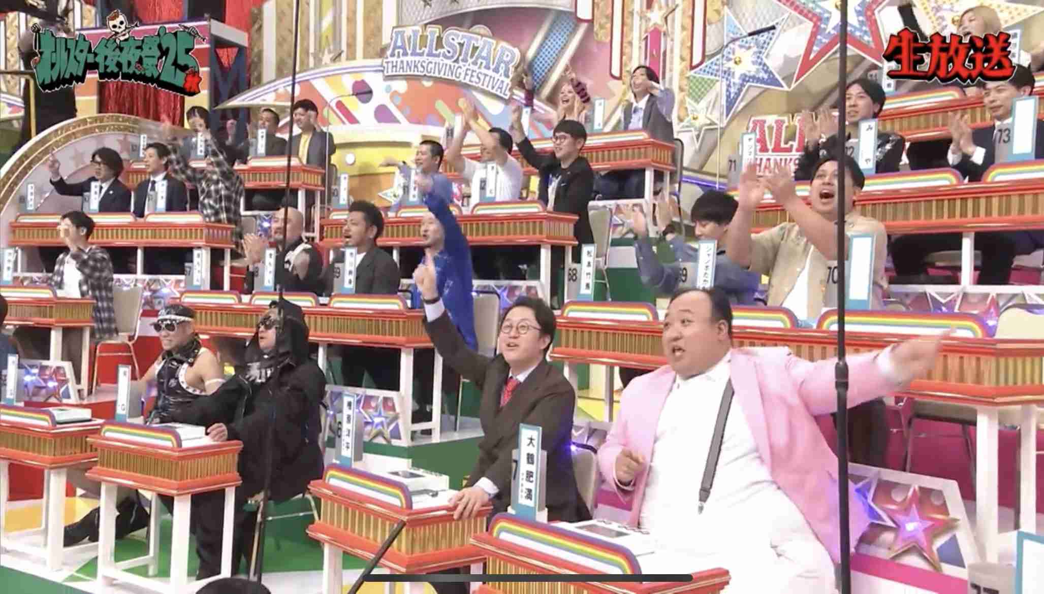 有吉弘行が苦言「島田紳助さんだったらあり得ない」怒りあらわ「後夜祭」冒頭の芸人の怠慢行動に