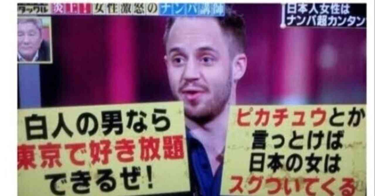 恋愛話に興味がない