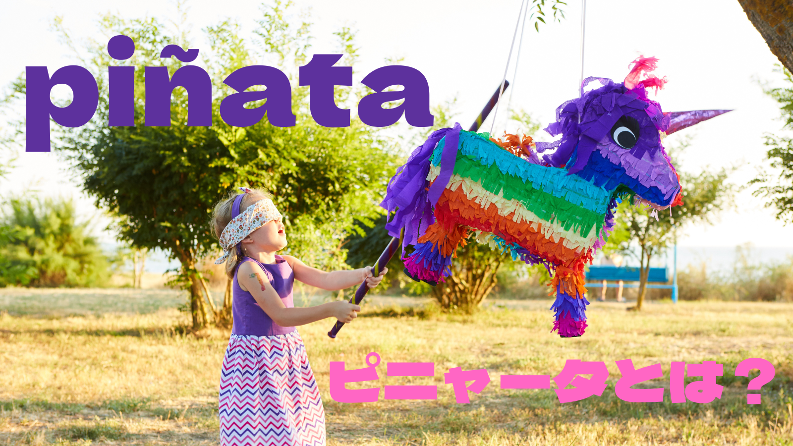 小泉進次郎氏が総裁になるのは「まだ早すぎる」父の純一郎氏が言及　事前相談もなし　盟友明かす