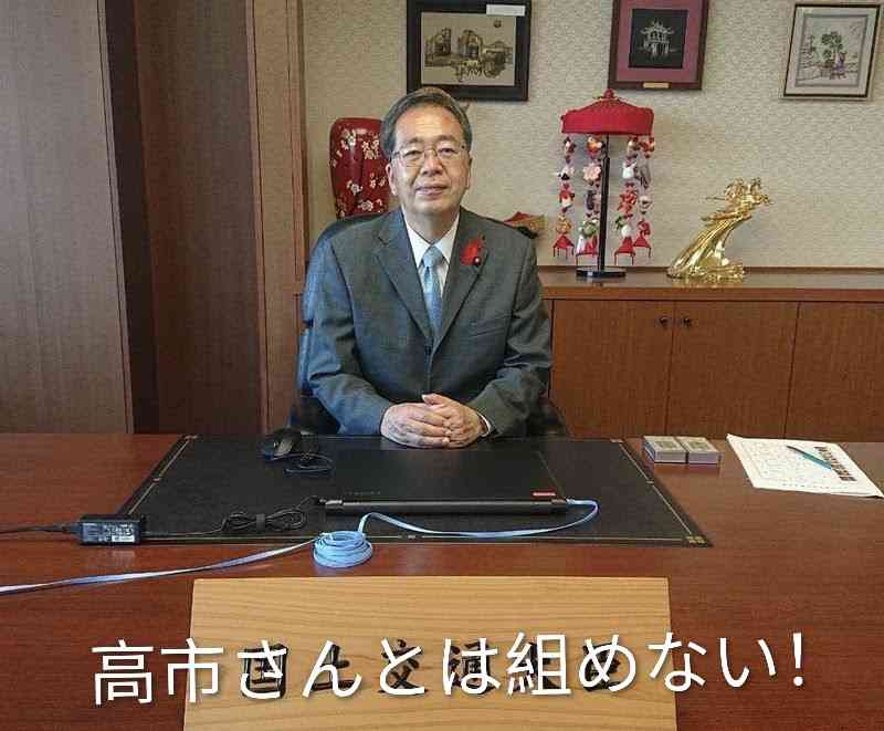 公明・斉藤鉄夫代表、連立離脱ほのめかす　高市氏の自民総裁就任に