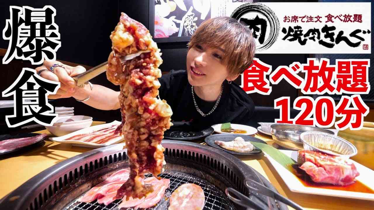 人生で初めて胃もたれした食べ物教えて