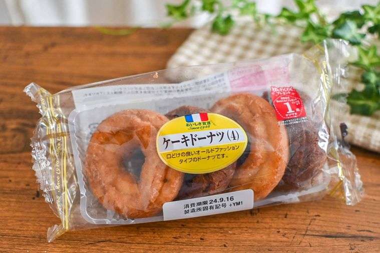 人生で初めて胃もたれした食べ物教えて