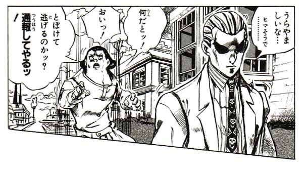 大阪に部屋を借り184日間の皆勤賞達成　“万博おばあちゃん” 山田外美代さん「今日が最後という気持ち」