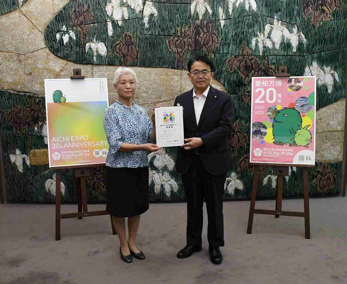 大阪に部屋を借り184日間の皆勤賞達成　“万博おばあちゃん” 山田外美代さん「今日が最後という気持ち」