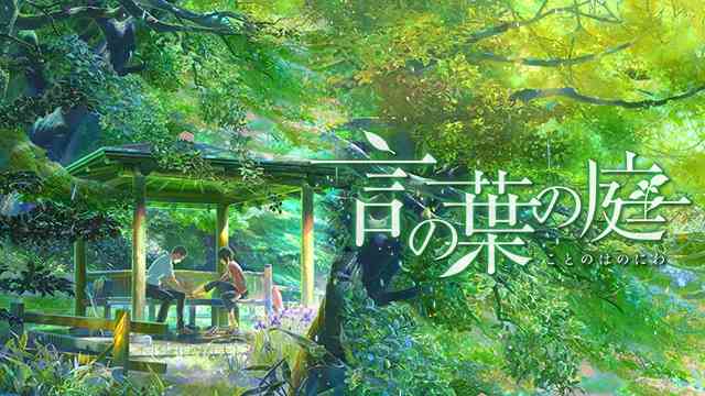 好きな恋愛・ラブコメ【アニメ】