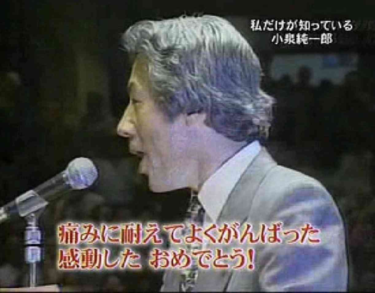 小原ブラス「日本を変える政治家なんて出てきやしない」自民総裁選にピシャリ「ここ数十年…」