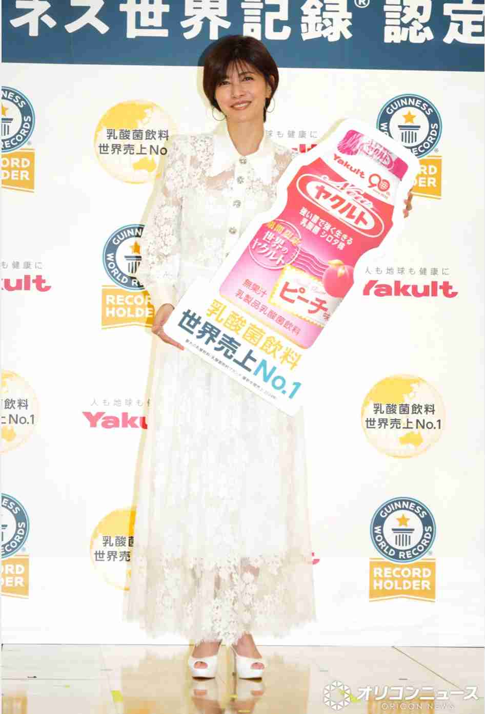 “もうすぐ50歳”内田有紀、無邪気に喜ぶ「人生100年時代に半分!やったー!」