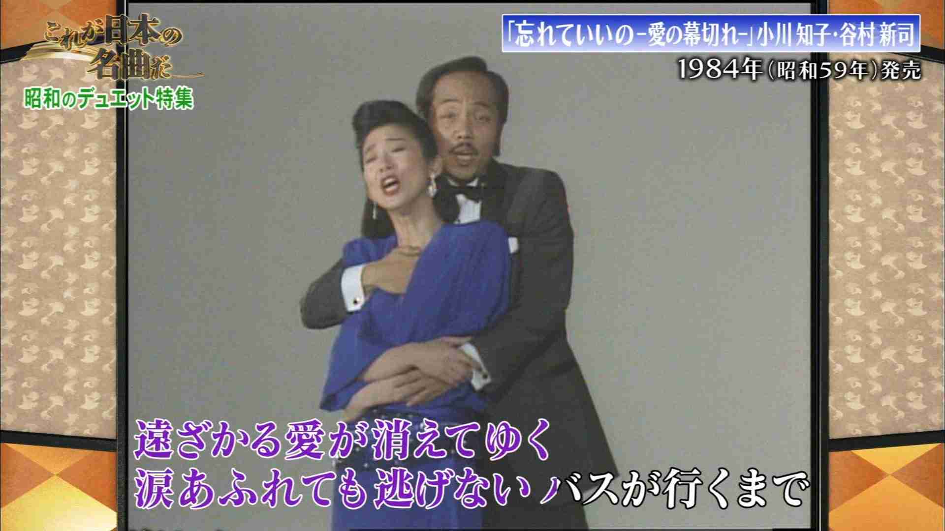 お笑い芸人の若い頃【画像】