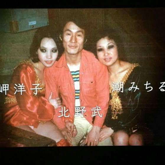 お笑い芸人の若い頃【画像】