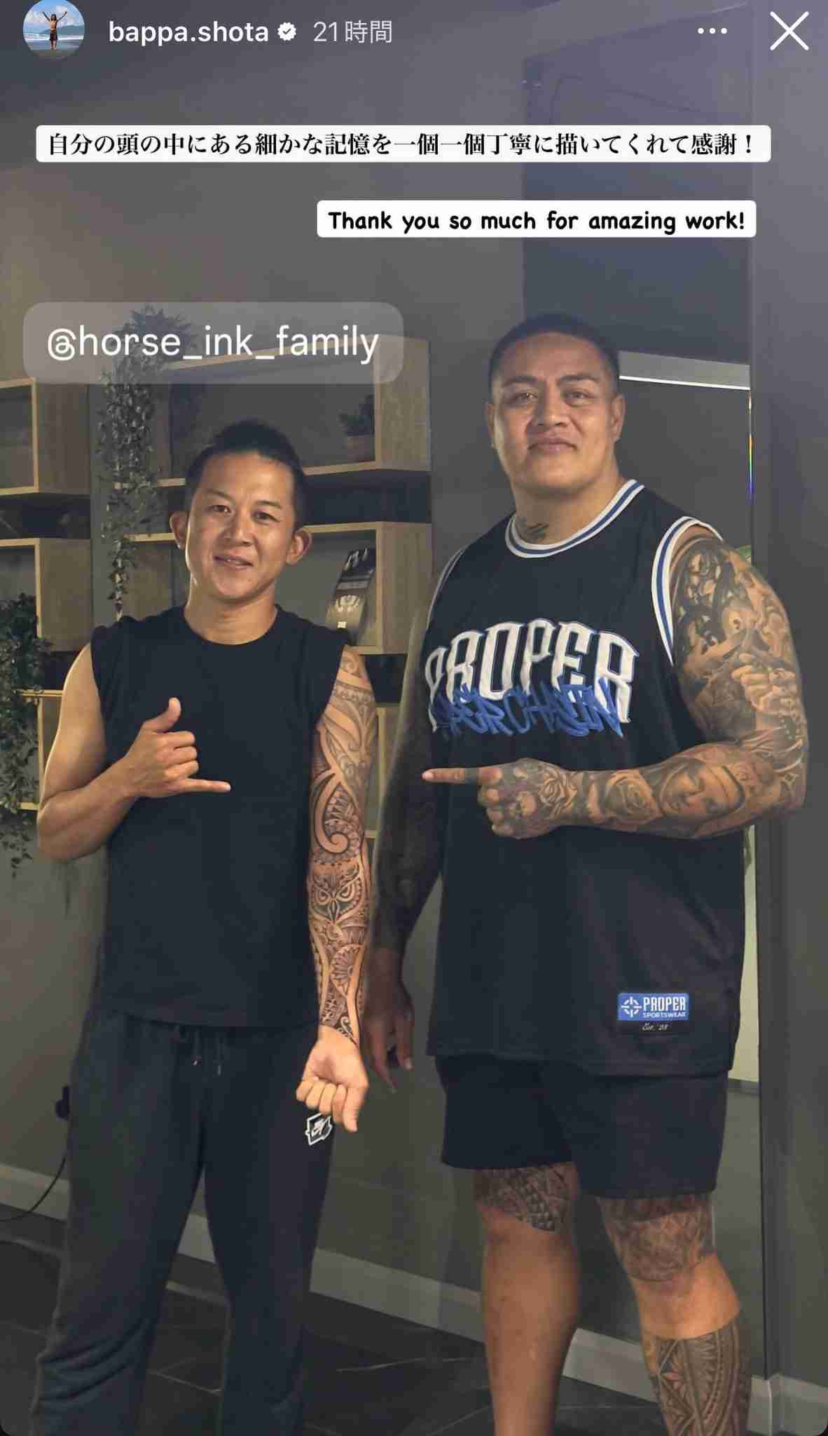 ウイグル訪問後に憶測飛び交った旅系YouTuber、今度は取り溜めの北朝鮮動画を公開　本人は無事を強調もさらなる心配の声