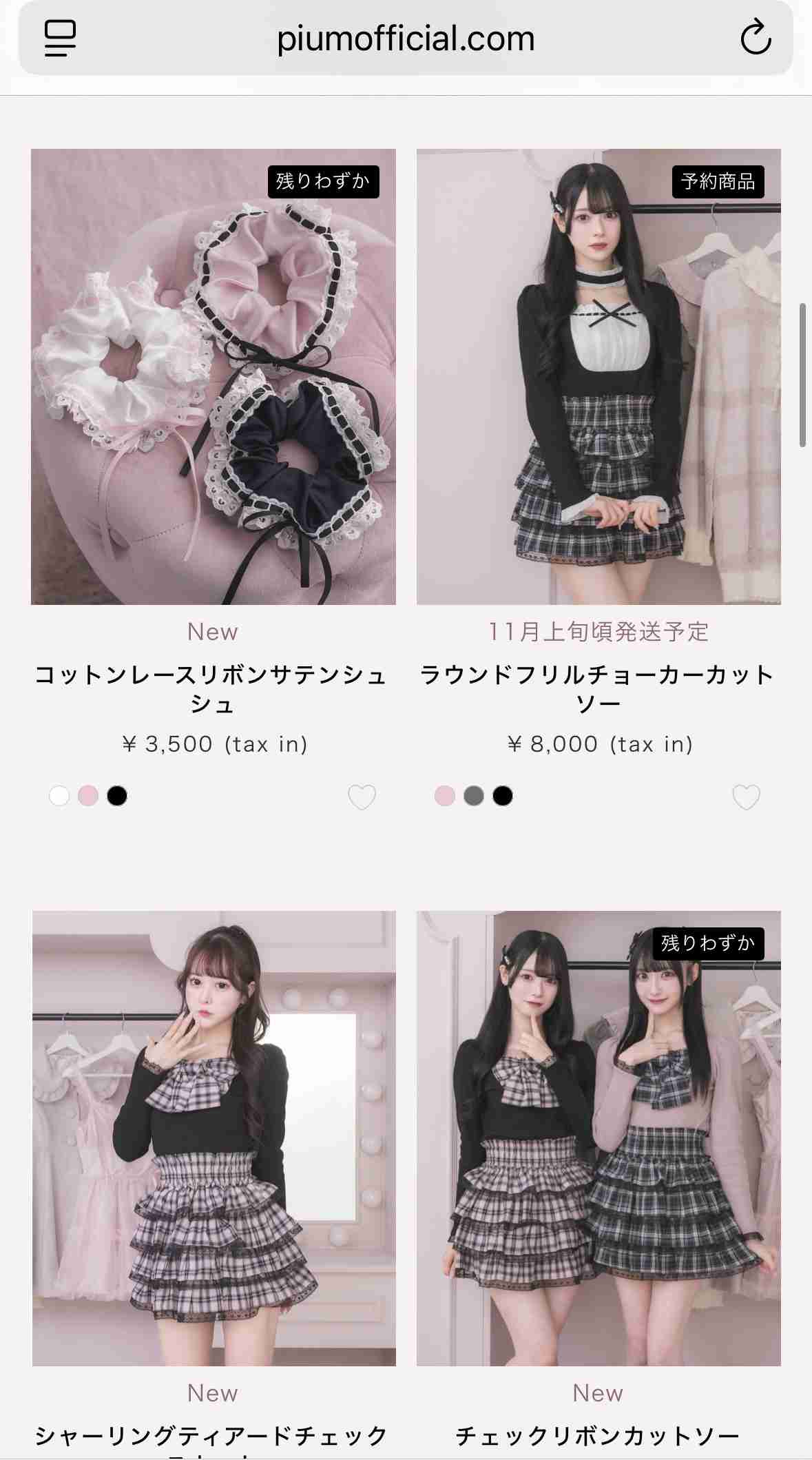 「顔と体形のせいで書類すら通らない」…女子向けブランド炎上が暴いた、アパレル業界の “採用ジレンマ” …　重要なのは 《見た目》 か 《人間性》 か？