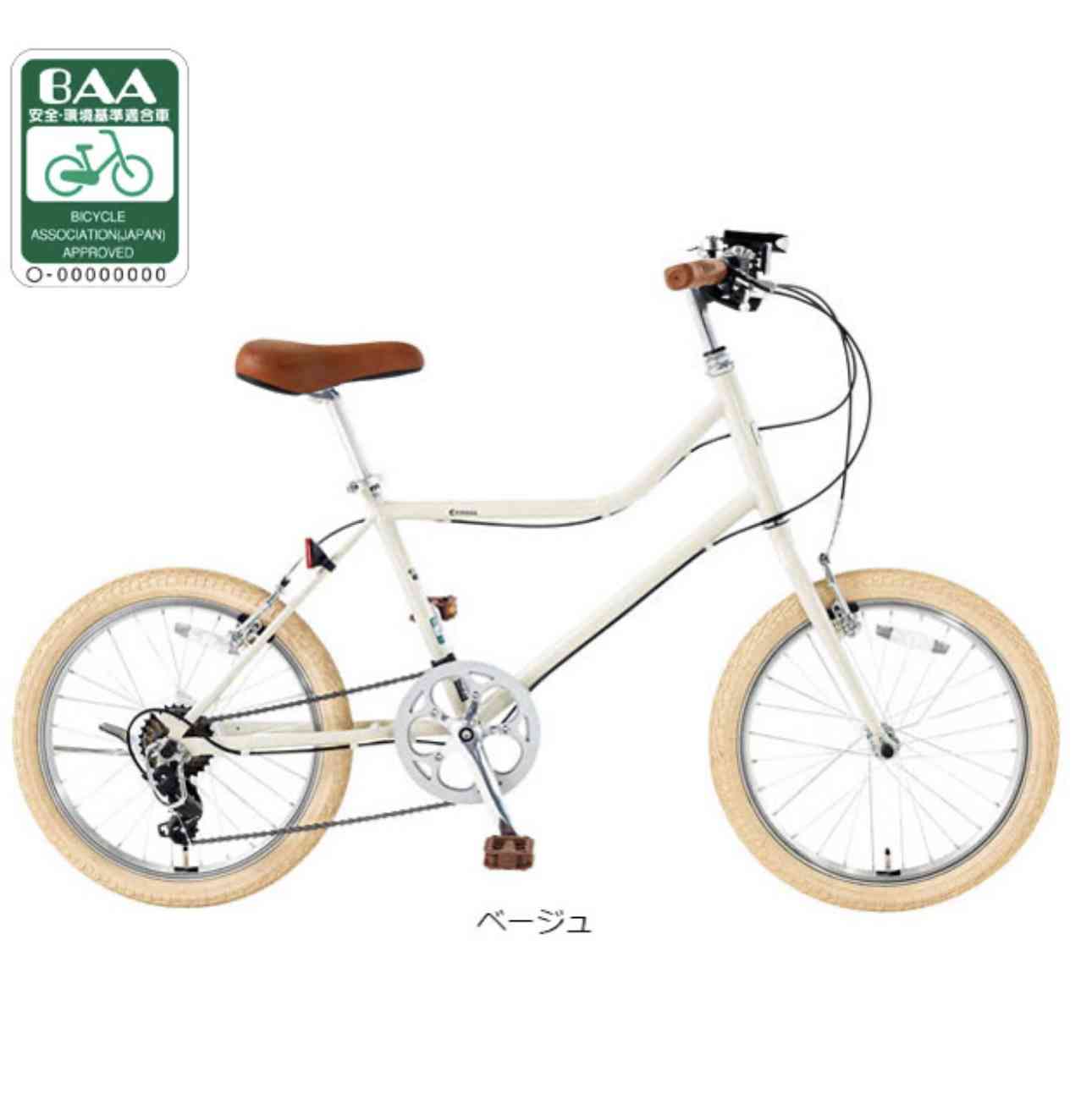 どんな色の自転車に乗ってますか?