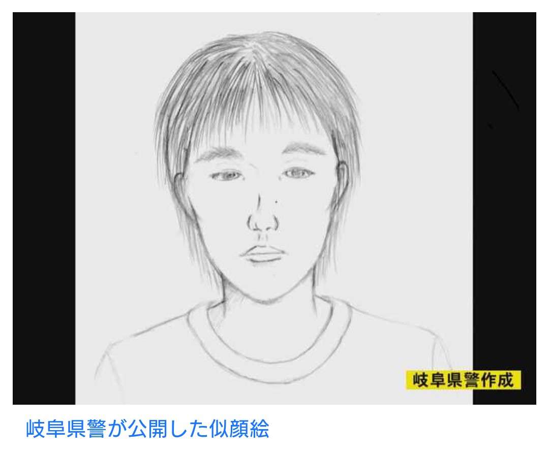 バンジージャンプの名所で飛び降りか　岐阜県八百津町の河川で身元不明遺体