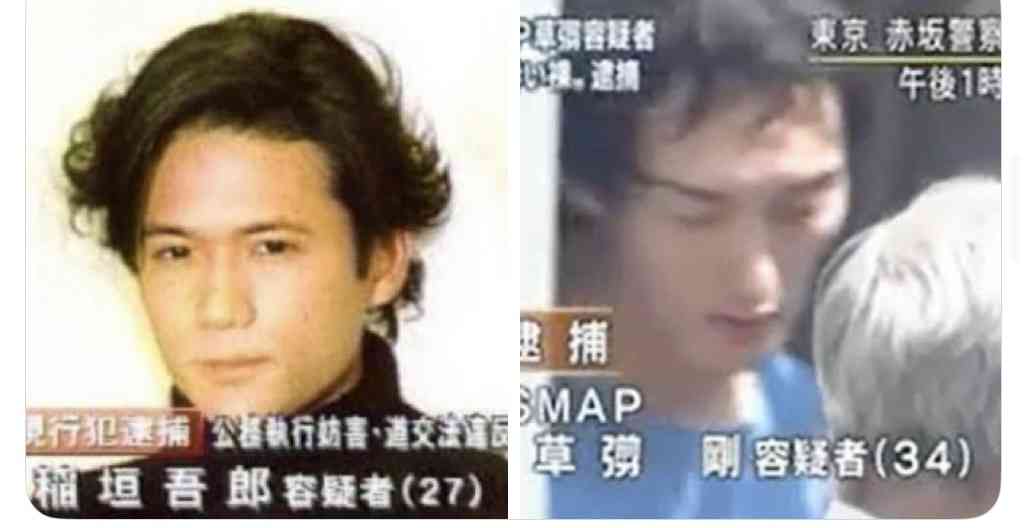 Aぇ! group・草間リチャード敬太、わいせつ容疑で逮捕後の釈放姿に同情、謎動画拡散でハメられた説に「被害者にしか見えない」