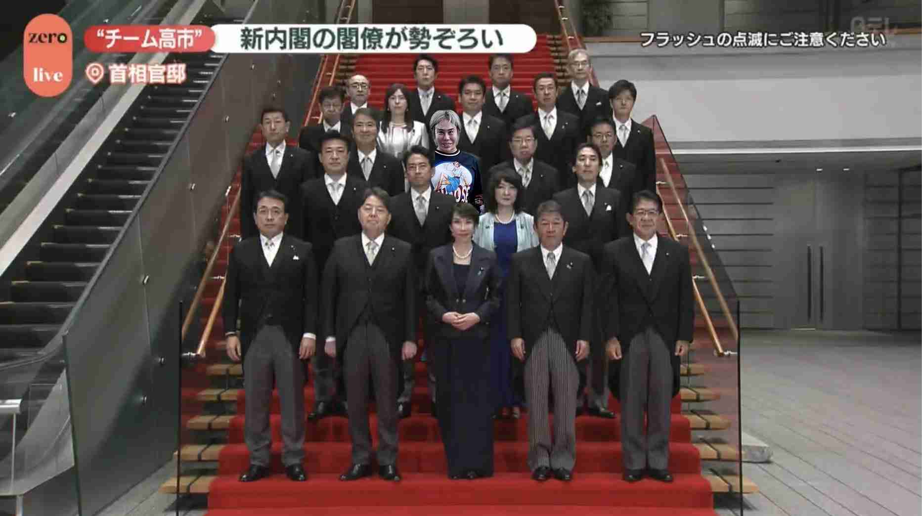 小野田紀美氏 突然の告白にネット騒然「マジ!?」「正直過ぎる」「知らなかった」「意外」「逆に好感度」