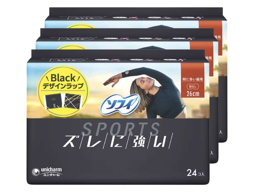 ゆいP、生理ナプキンへの“不満”に共感殺到　「女子全員がわかる」「頷きすぎて首もげた」