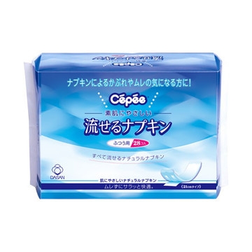 ゆいP、生理ナプキンへの“不満”に共感殺到　「女子全員がわかる」「頷きすぎて首もげた」